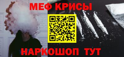 амфетамин Абакан