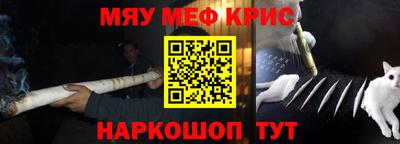 кокаин перу Абинск