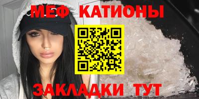 кокс Азнакаево