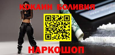 кокс Азнакаево