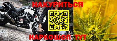 амфетамин Абакан