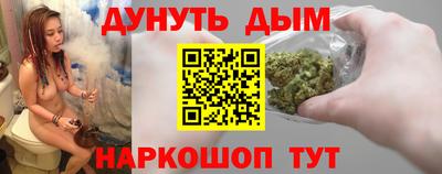 кокс Азнакаево