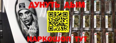 кокаин перу Абинск