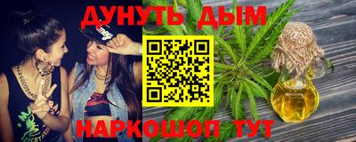 амфетамин Абакан