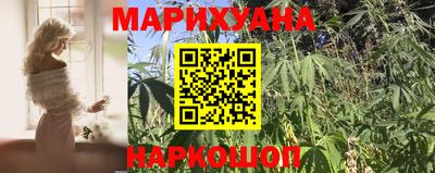кокс Азнакаево