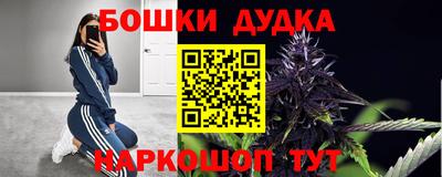 амфетамин Абакан