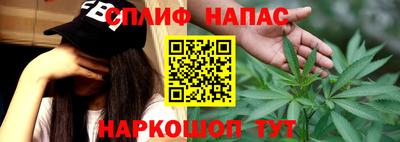 кокаин перу Абинск