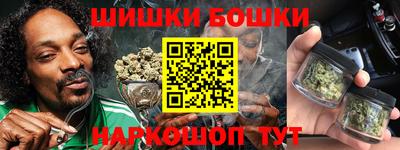 амфетамин Абакан