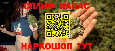 амфетамин Абакан