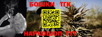 кокс Азнакаево