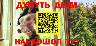 кокс Азнакаево