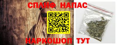 кокс Азнакаево