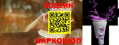кокс Азнакаево
