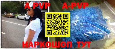 амфетамин Абакан