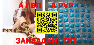 кокс Азнакаево
