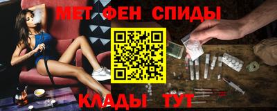 кокаин перу Абинск