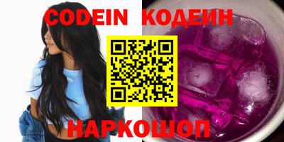 амфетамин Абакан