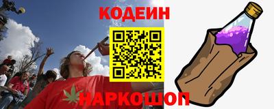 амфетамин Абакан