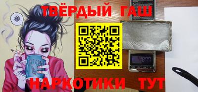кокаин перу Абинск