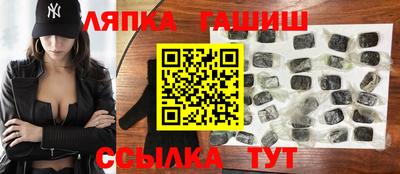 кокс Азнакаево