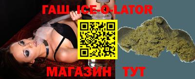 кокс Азнакаево