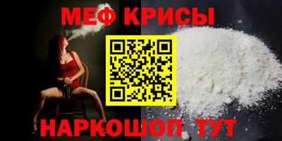 кокс Азнакаево