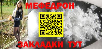 амфетамин Абакан
